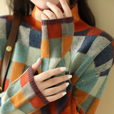 Isla | Comfortable Retro Jumper